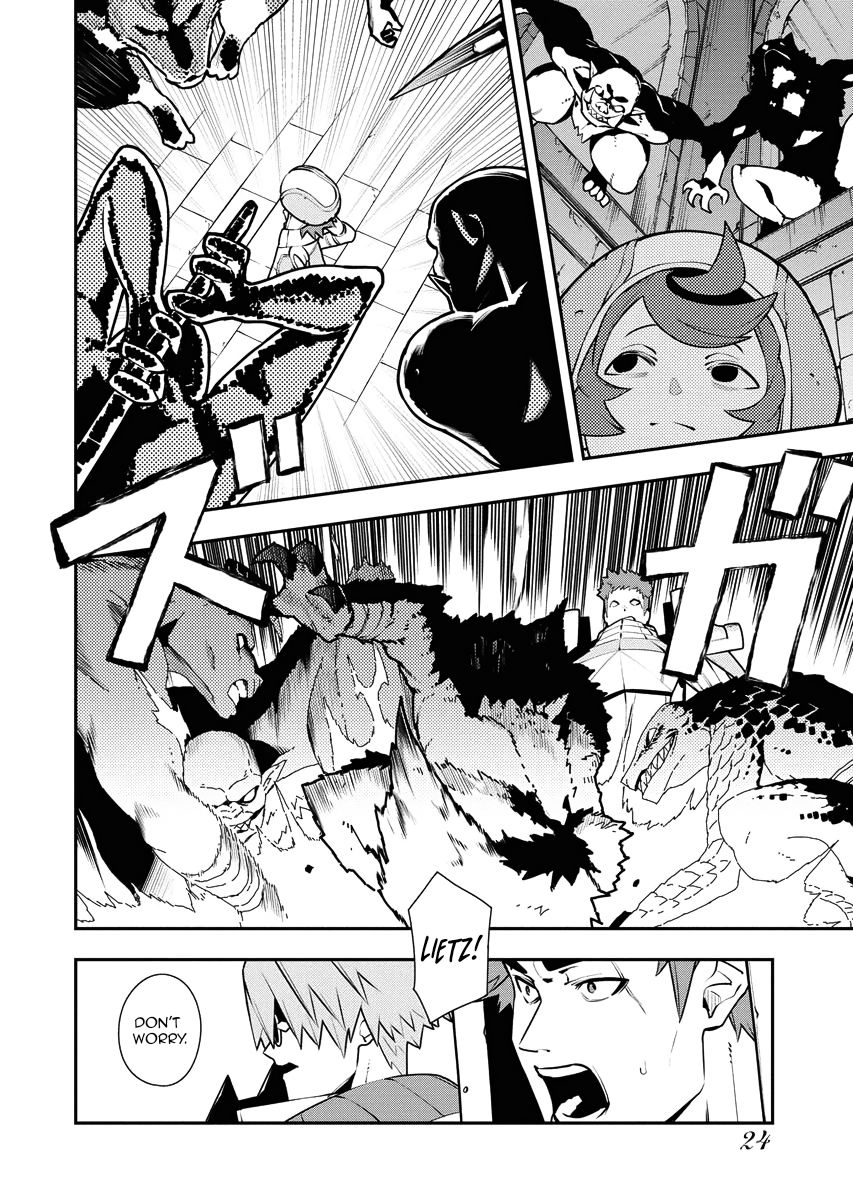 Do you want to create the strongest dungeon, Mr. Alchemist who was expelled? Chapter 19 3